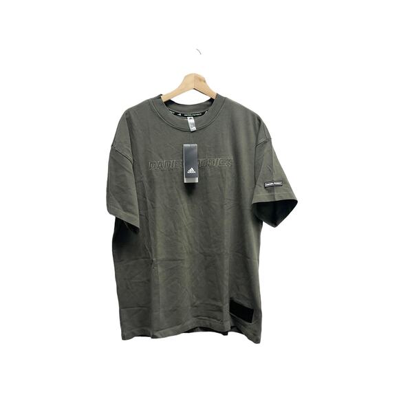 Adidas Daniel Patrick x Harden T-Shirt Legacy‎ Green - Picture 2 of 10